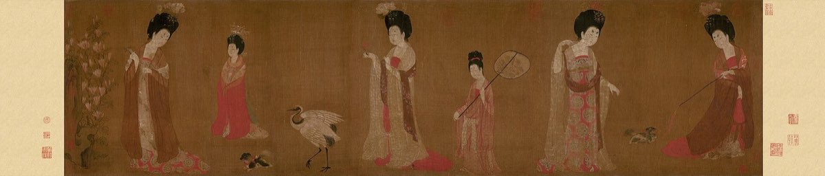 周昉 簪花仕女图